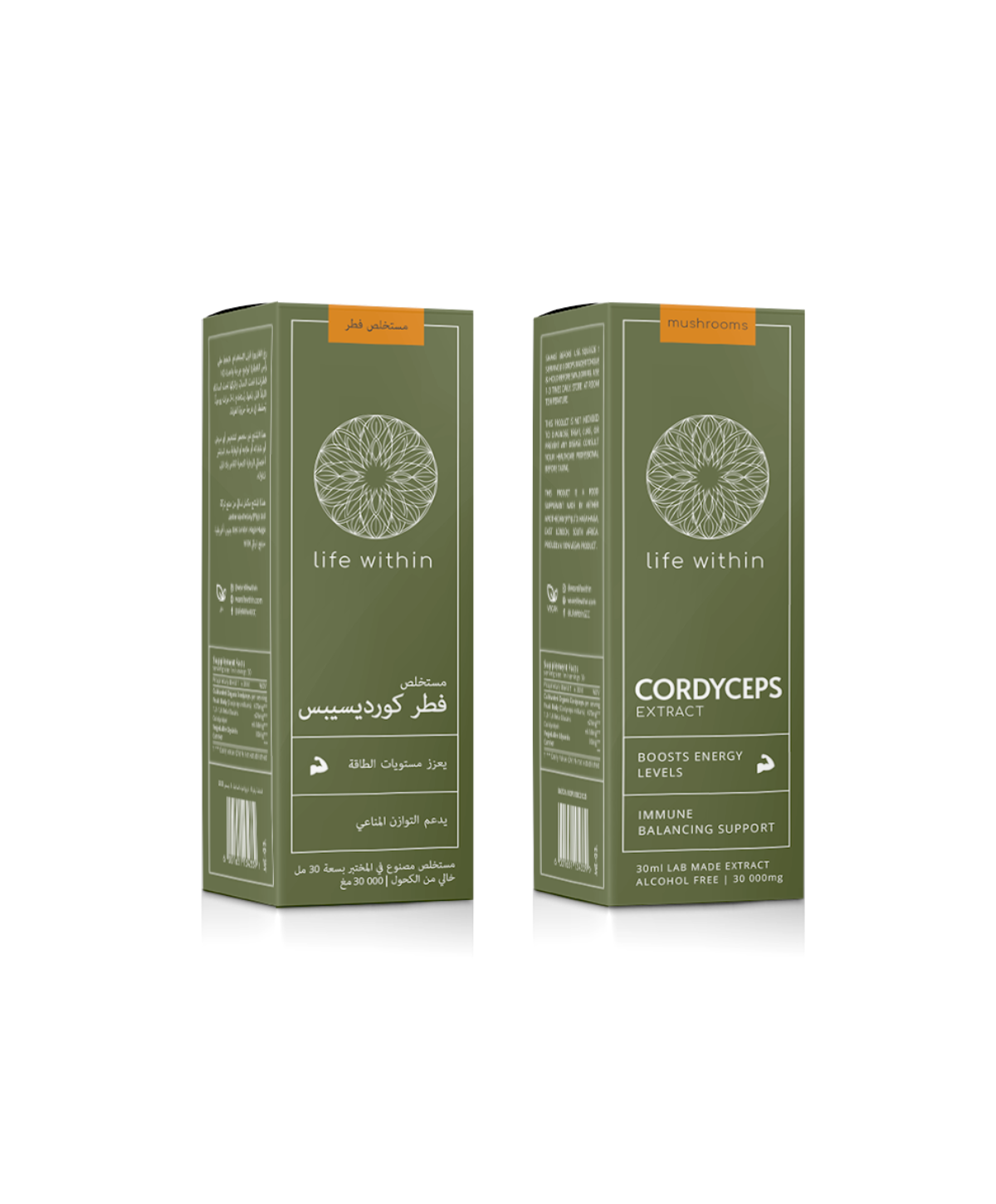 Life Within Cordyceps Extract 30ml